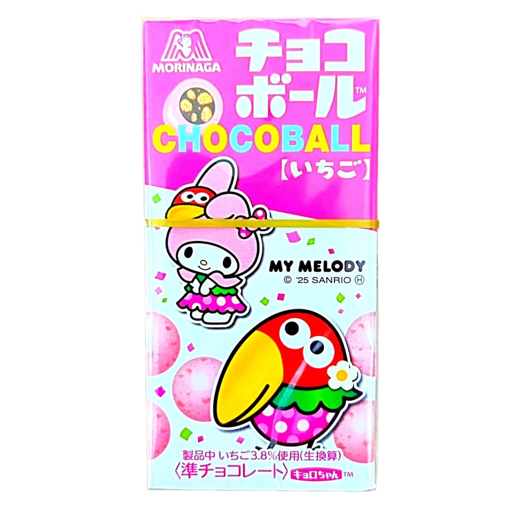 Amazon | 森永製菓 チョコボール 4種 × 各3箱 詰め合わせセット